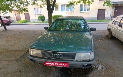 Audi 100, 1987 год, 100 000 рублей, 1 фотография