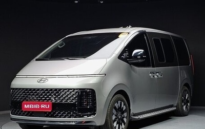 Hyundai Staria, 2024 год, 4 775 000 рублей, 1 фотография