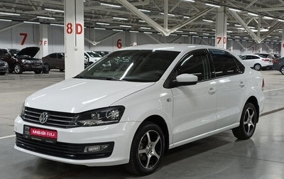 Volkswagen Polo VI (EU Market), 2016 год, 749 000 рублей, 1 фотография