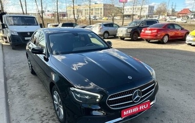 Mercedes-Benz E-Класс, 2021 год, 2 785 000 рублей, 1 фотография
