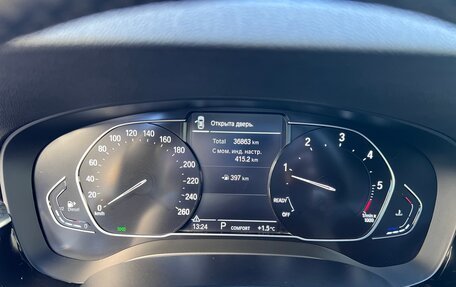 BMW 5 серия, 2021 год, 5 500 000 рублей, 12 фотография