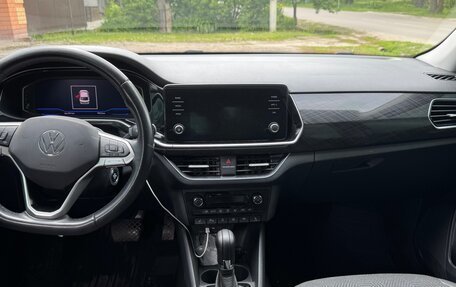 Volkswagen Polo VI (EU Market), 2020 год, 1 770 000 рублей, 9 фотография