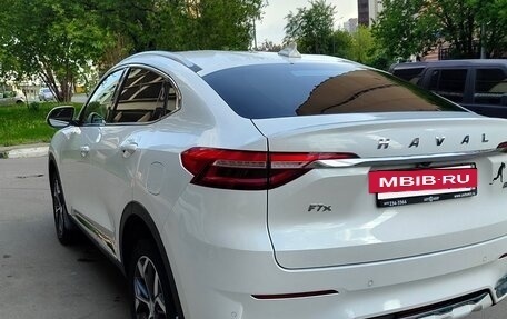 Haval F7x I, 2021 год, 1 959 000 рублей, 26 фотография