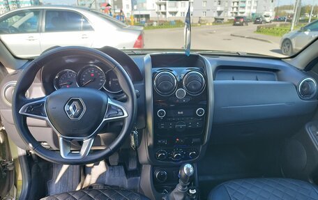 Renault Duster I рестайлинг, 2020 год, 1 530 000 рублей, 6 фотография