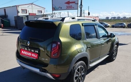 Renault Duster I рестайлинг, 2020 год, 1 530 000 рублей, 7 фотография
