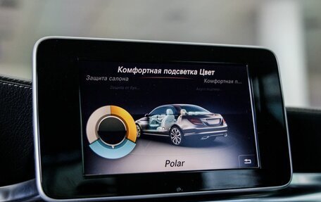 Mercedes-Benz C-Класс, 2012 год, 1 448 000 рублей, 21 фотография