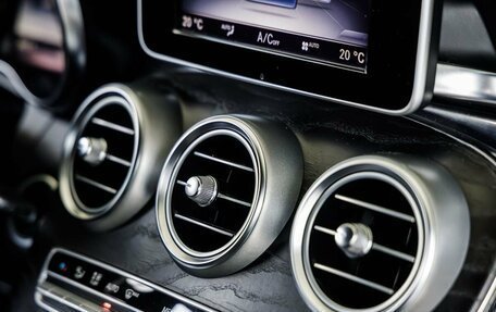 Mercedes-Benz C-Класс, 2012 год, 1 448 000 рублей, 26 фотография