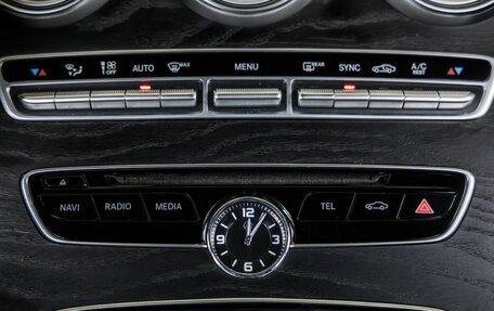 Mercedes-Benz C-Класс, 2012 год, 1 448 000 рублей, 32 фотография