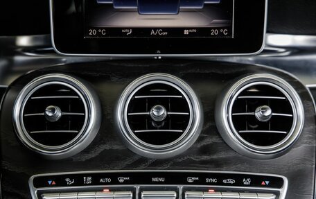 Mercedes-Benz C-Класс, 2012 год, 1 448 000 рублей, 31 фотография