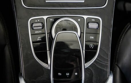 Mercedes-Benz C-Класс, 2012 год, 1 448 000 рублей, 37 фотография