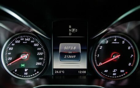 Mercedes-Benz C-Класс, 2012 год, 1 448 000 рублей, 39 фотография