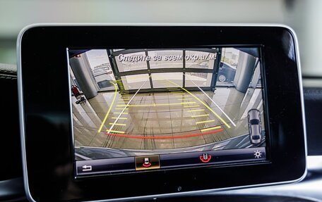 Mercedes-Benz C-Класс, 2012 год, 1 448 000 рублей, 40 фотография