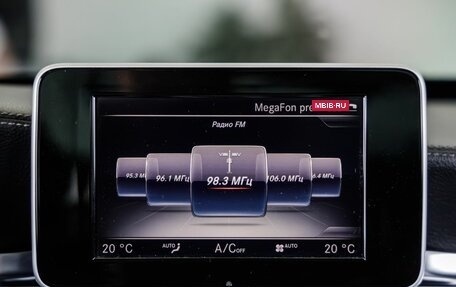Mercedes-Benz C-Класс, 2012 год, 1 448 000 рублей, 30 фотография