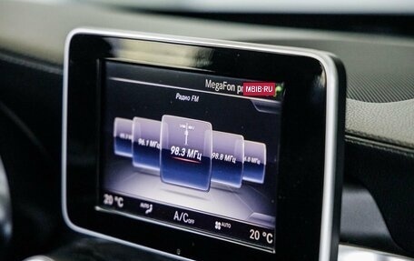 Mercedes-Benz C-Класс, 2012 год, 1 448 000 рублей, 25 фотография