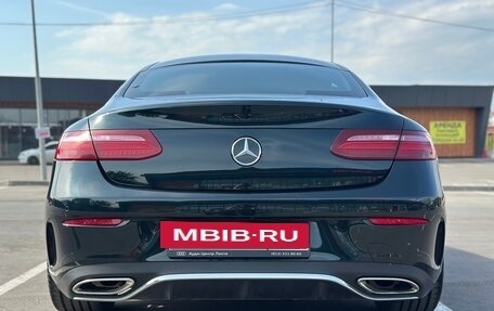 Mercedes-Benz E-Класс, 2017 год, 3 499 999 рублей, 6 фотография