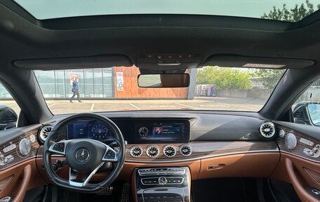 Mercedes-Benz E-Класс, 2017 год, 3 499 999 рублей, 12 фотография
