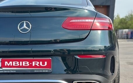 Mercedes-Benz E-Класс, 2017 год, 3 499 999 рублей, 9 фотография