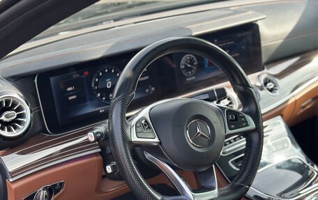 Mercedes-Benz E-Класс, 2017 год, 3 499 999 рублей, 13 фотография