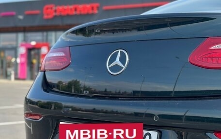 Mercedes-Benz E-Класс, 2017 год, 3 499 999 рублей, 8 фотография