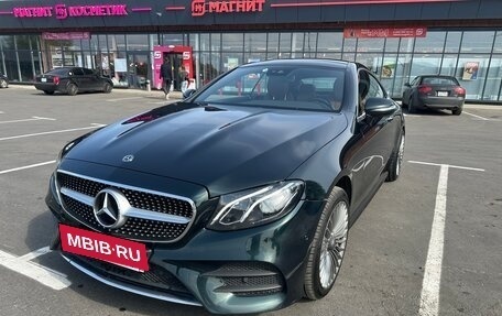 Mercedes-Benz E-Класс, 2017 год, 3 499 999 рублей, 2 фотография