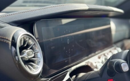 Mercedes-Benz E-Класс, 2017 год, 3 499 999 рублей, 18 фотография