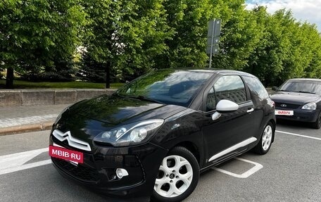 Citroen DS3 I рестайлинг, 2010 год, 670 000 рублей, 2 фотография