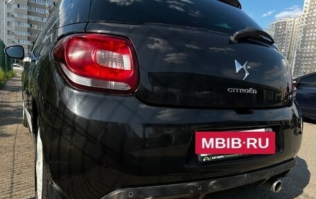 Citroen DS3 I рестайлинг, 2010 год, 670 000 рублей, 12 фотография