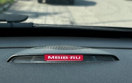 Citroen DS3 I рестайлинг, 2010 год, 670 000 рублей, 20 фотография