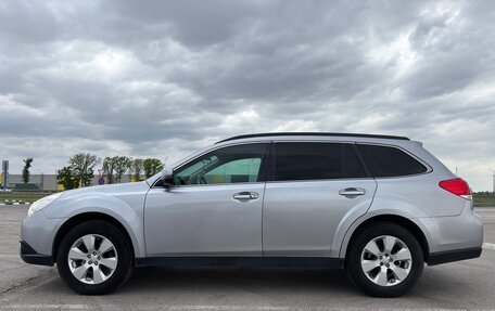 Subaru Outback IV рестайлинг, 2012 год, 1 650 000 рублей, 3 фотография