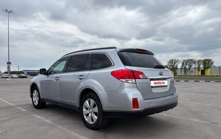 Subaru Outback IV рестайлинг, 2012 год, 1 650 000 рублей, 4 фотография