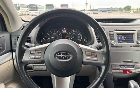 Subaru Outback IV рестайлинг, 2012 год, 1 650 000 рублей, 11 фотография