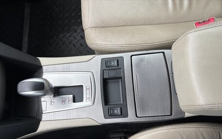 Subaru Outback IV рестайлинг, 2012 год, 1 650 000 рублей, 13 фотография