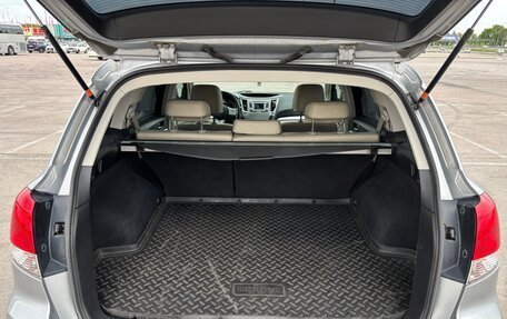 Subaru Outback IV рестайлинг, 2012 год, 1 650 000 рублей, 18 фотография