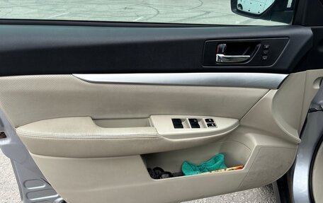 Subaru Outback IV рестайлинг, 2012 год, 1 650 000 рублей, 17 фотография