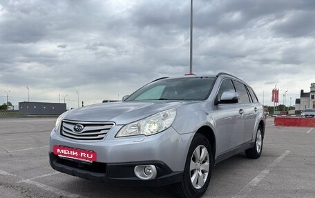 Subaru Outback IV рестайлинг, 2012 год, 1 650 000 рублей, 2 фотография
