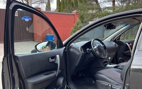 Nissan Qashqai, 2012 год, 1 030 000 рублей, 6 фотография