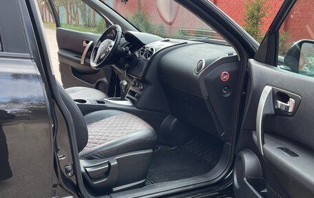 Nissan Qashqai, 2012 год, 1 030 000 рублей, 7 фотография
