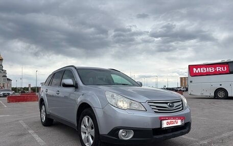 Subaru Outback IV рестайлинг, 2012 год, 1 650 000 рублей, 8 фотография