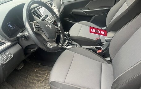 Hyundai Solaris II рестайлинг, 2020 год, 1 450 000 рублей, 7 фотография