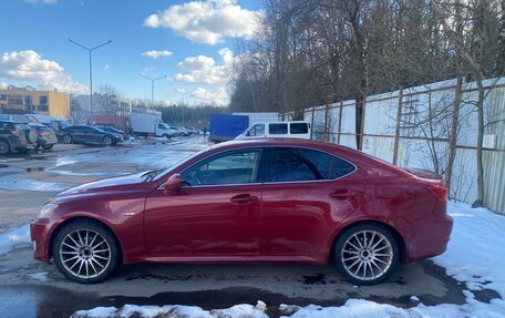 Lexus IS II рестайлинг 2, 2005 год, 1 200 000 рублей, 4 фотография