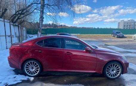 Lexus IS II рестайлинг 2, 2005 год, 1 200 000 рублей, 3 фотография
