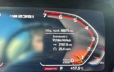 BMW 2 серия F44, 2021 год, 3 750 000 рублей, 12 фотография