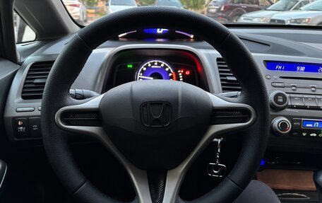 Honda Civic VIII, 2010 год, 965 000 рублей, 8 фотография