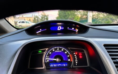 Honda Civic VIII, 2010 год, 965 000 рублей, 9 фотография