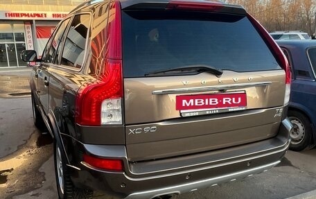 Volvo XC90 II рестайлинг, 2014 год, 1 800 000 рублей, 2 фотография