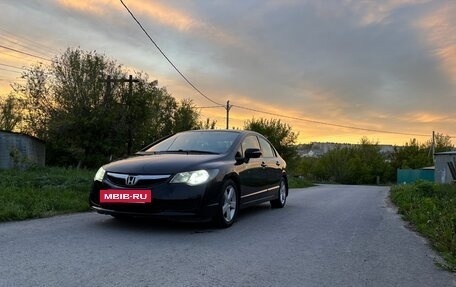 Honda Civic VIII, 2010 год, 965 000 рублей, 5 фотография