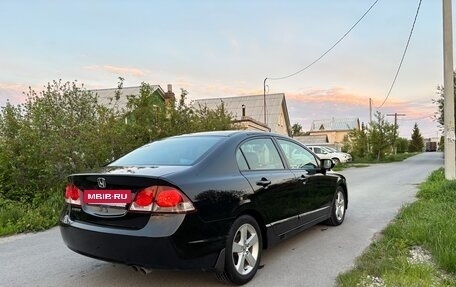 Honda Civic VIII, 2010 год, 965 000 рублей, 3 фотография