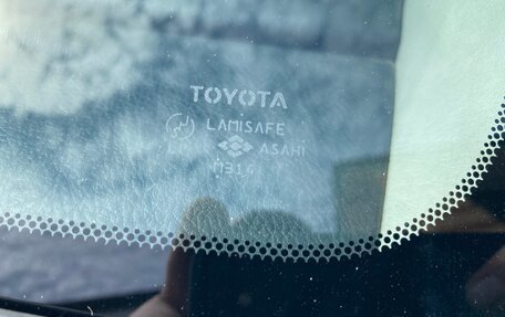 Toyota Corolla, 2004 год, 715 000 рублей, 4 фотография