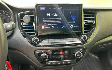 Hyundai Solaris II рестайлинг, 2021 год, 1 380 000 рублей, 11 фотография