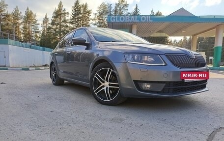 Skoda Octavia, 2016 год, 1 400 000 рублей, 2 фотография